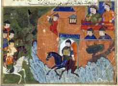 De la naissance de l'Islam à la prise de pouvoir de Bagdad par les Mongols en 5ème 